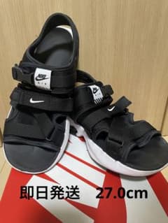 NIKE ナイキ AirMax SOL エアマックスソル 27cmのサムネイル