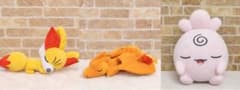 ポケットモンスター くつろぎタイム ぬいぐるみ 3種セット
