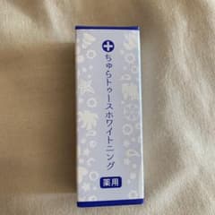 チュラコス 薬用ちゅらトゥースホワイトニング  30gのサムネイル