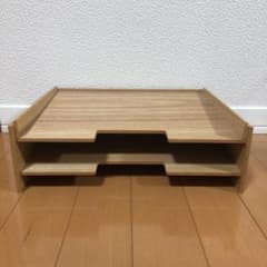 無印良品　書類整理トレー　A4のサムネイル