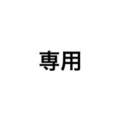 ジョンハンうちわのサムネイル