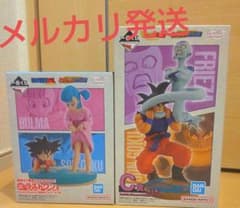 ドラゴンボール 一番くじ C賞 ラストワン賞 セットのサムネイル