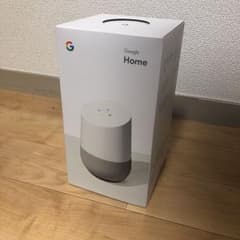 新品未開封 Google Home スマートスピーカーのサムネイル