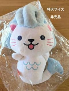 値下げ　⭐️　シンガポールマーリーぬいぐるみ　特大サイズ シンガポールマーリーぬいぐるみ - メルカリ