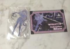 鷹宮リオン アクリルスタンド トリニティ TRINITYのサムネイル