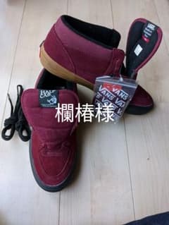 バンズ（ハーフキャブ）のサムネイル