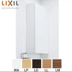 リクシル サイドミドルキャビネット トイレ用キャビネット TSF-106U/LM リクシル サイドミドルキャビネット トイレ用キャビネット TSF