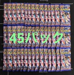 ポケモンカードゲーム ニンジャスピナー45パックのサムネイル