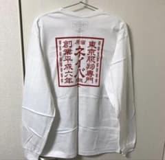 NEIBORHOOD ネイバーフッド ロンT Lサイズ 白赤　東京インディアンズ NEIBORHOOD ネイバーフッド ロンT Lサイズ 白赤 東京インディアンズ