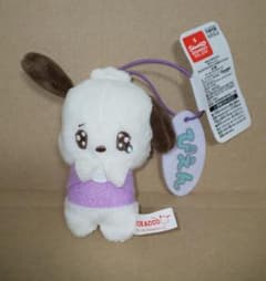 （ぴえん） ポチャッコ ふんわりタッチセリフ付きマスコット