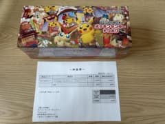 スカーレット＆バイオレット スペシャルBOX ポケモンセンタートウホク ポケモ…のサムネイル