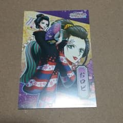 非売品ワンピース日光江戸村コラボおロビのサムネイル