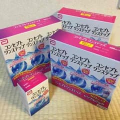 コンセプトワンステップのサムネイル