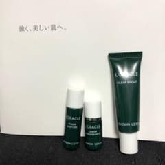 オラクル　サンプルのサムネイル