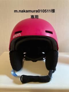 anon.アノン　ジュニア　ヘルメットのサムネイル