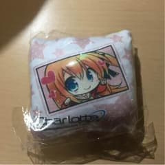 Charlotte-シャーロット キーホルダーのサムネイル