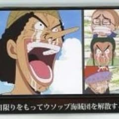 名シーンあぶらとり紙(ミラー付き) 「ワンピース」　4個セットのサムネイル