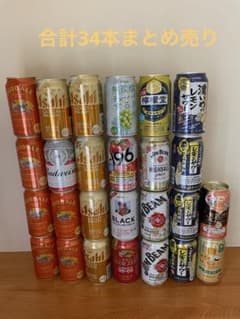 お酒 まとめ売り ビール チューハイ等 合計ま34本 （ノンアル5本含 