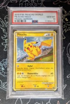 PSA10】ピカチュウ pikachu world ドイツ German - メルカリ