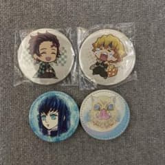 鬼滅の刃 缶バッジ 4個セットのサムネイル