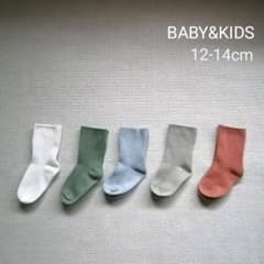 MERCI CAMPA ソックス セット ５足 12-14cmのサムネイル