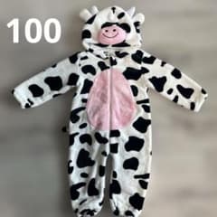 なりきり牛さん着ぐるみ 100cmのサムネイル
