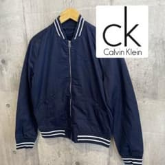 (4183様)専用【CALVIN KLEIN】ワンポイントロゴ ブルゾンのサムネイル