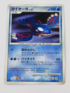 m79182482511_1.jpg?1710929300