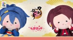 エニマイくじ 刀剣乱舞ONLINE×んまほっぺシリーズ 1ロットのサムネイル