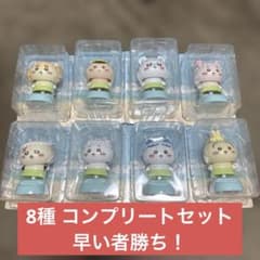 ミ*ィ様 ちいかわ ゆらゆらソーラーマスコット 映画Verコンプリートセットのサムネイル