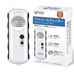 GENKI TECHNO GKALC-002 本体 アルコール検知器