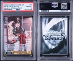 ヴァイスシュヴァルツ NIKKE ニケ ミカ SP サイン psa10 - メルカリ