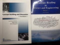 Concept Building, Academic Reading 2冊セット