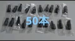 풀룸 테크 플러스 마우스피스 소프트 타입 50개 ploom