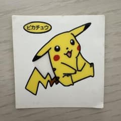 ポケモンパンシール ピカチュウのサムネイル