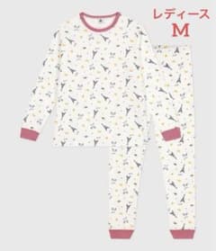 新品 未使用 プチバトー レディース M 長袖 パジャマ パリ 16ans