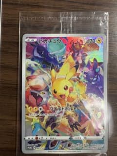 う*ん様 ピカチュウ：プレシャス コレクターボックス ソード&シールド PROM ピカチュウ：プレシャス コレクターボックス ソード&シールド PROMO S