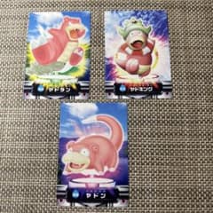 立体ポケモン図鑑 ヤドン＆ヤドラン＆ヤドキング 立体ポケモン図鑑 ヤドン ヤドラン ヤドキング - メルカリ