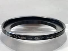 Kenko ステップアップリング 40.5mm-49mm ケンコーのサムネイル