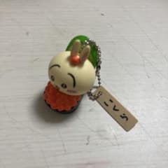 Chiikawa Sushi Figure Keychain - Rabbit and Salmon Roe