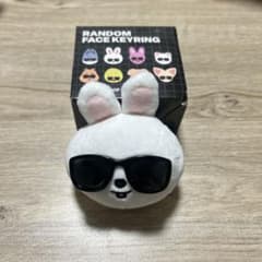 RUNITランダムフェイスキーリング リノのサムネイル