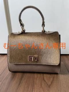 イタリア製　本革　2wayショルダーバッグのサムネイル