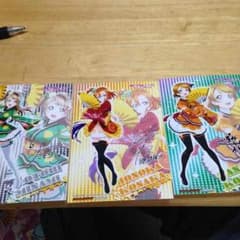 すーま様専用ラブライブ！オリジナルブロマイドprintempsのサムネイル