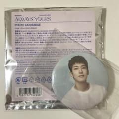 SEVENTEENウォヌ　セブチ　缶バッジ　always yoursのサムネイル