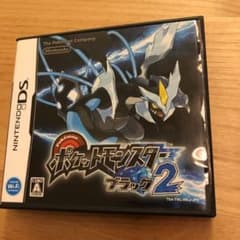 トシキ様専用　ポケットモンスター ブラック2のサムネイル