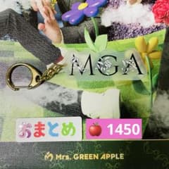 Mrs. GREEN APPLE MGA 키 체인
