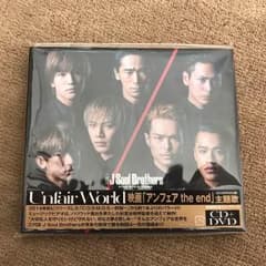 三代目J Soul Brothers CD&DVDのサムネイル