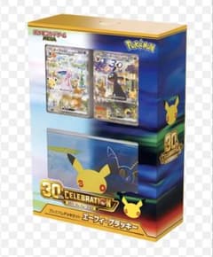 ポケモンカードゲーム エーフィ　ブラッキー　プレミアムデッキセットのサムネイル