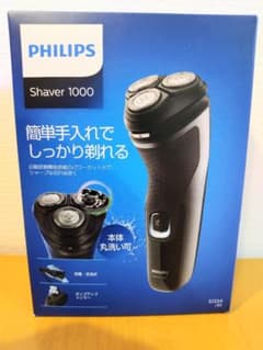 PHILIPS Shaver 1000 メンズ電気シェーバーのサムネイル