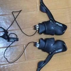 ピラフさん専用！のサムネイル